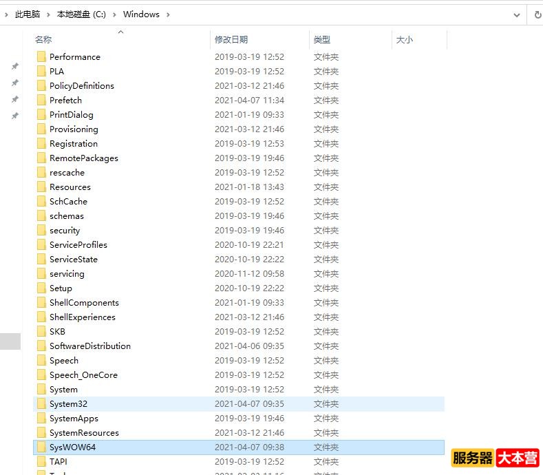 无法启动此程序，因为计算机中丢失MSVCR71.dll