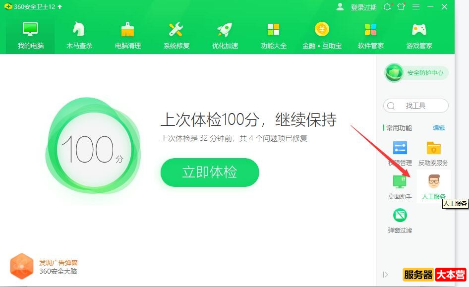 无法启动此程序，因为计算机中丢失MSVCR71.dll