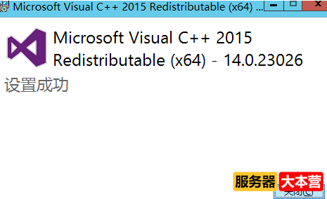 无法启动此程序，因为计算机中丢失 api-ms-win-crt-runtime-l1-1-0.dll