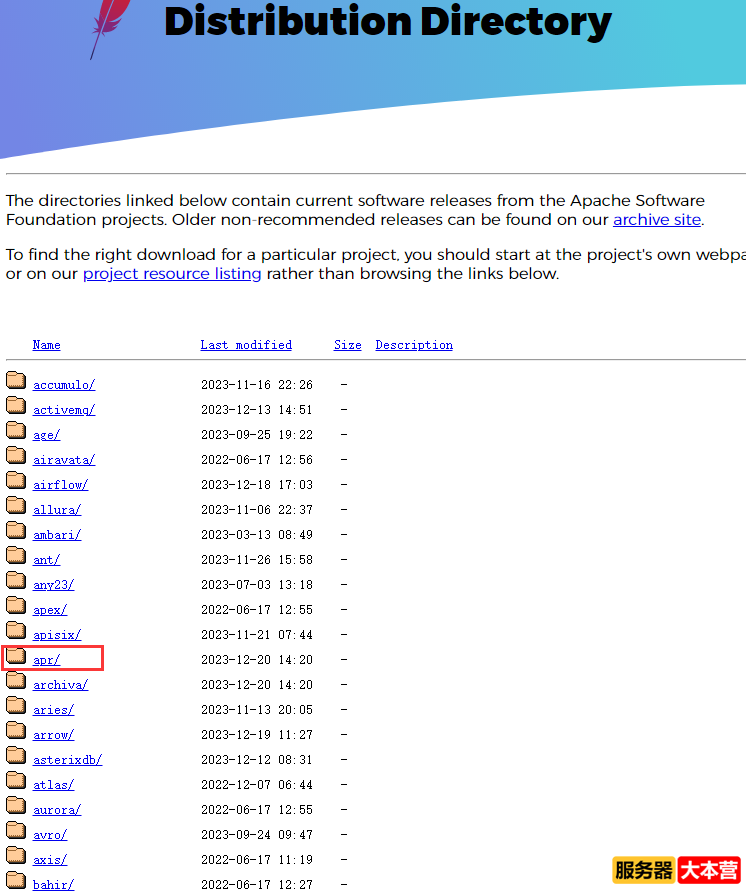 CentOS 7 安装配置Apache服务器详细图文教程