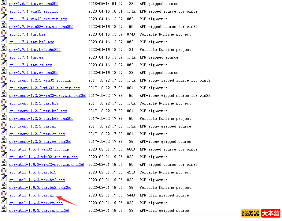 CentOS 7 安装配置Apache服务器详细图文教程