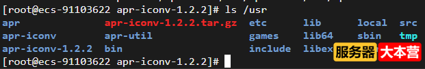 CentOS 7 安装配置Apache服务器详细图文教程