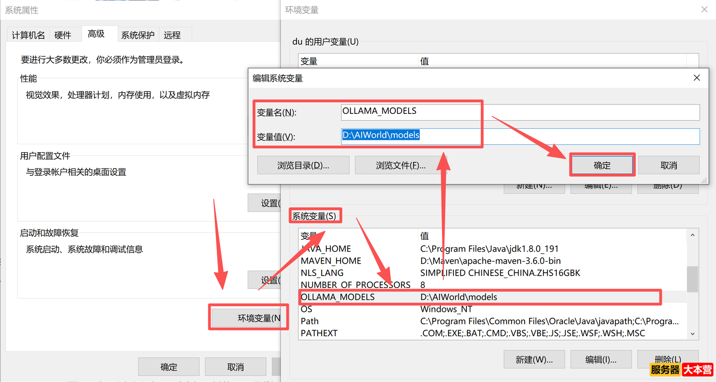 AI智能体搭建实战教程之DeepSeek的Ollama部署FastAPI封装调用 AI智能体搭建实战教程之DeepSeek的Ollama部署FastAPI封装调用