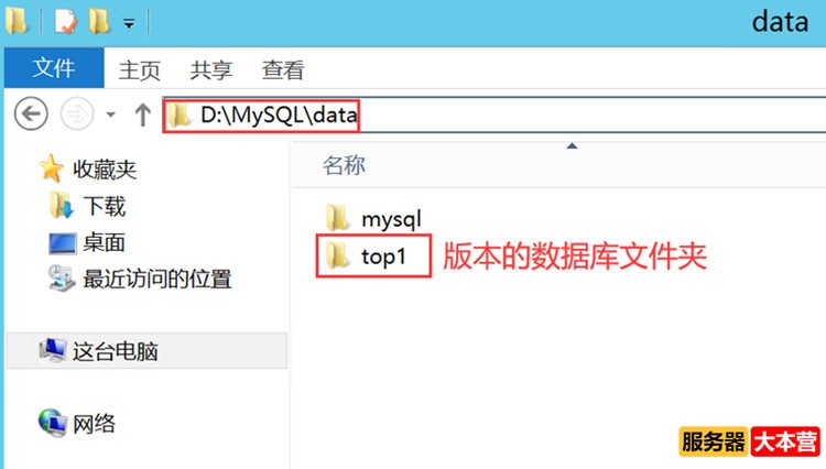 怎么自己架设魔域服务器？魔域服务器架设教程
