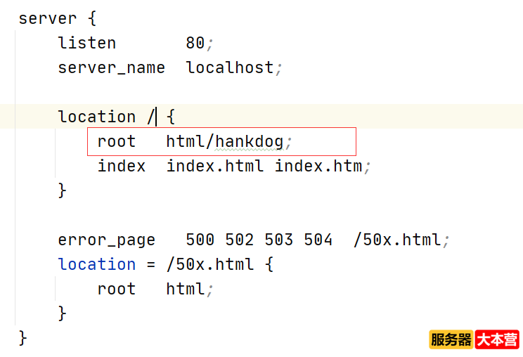 Nginx是干嘛用的？nginx服务器配置