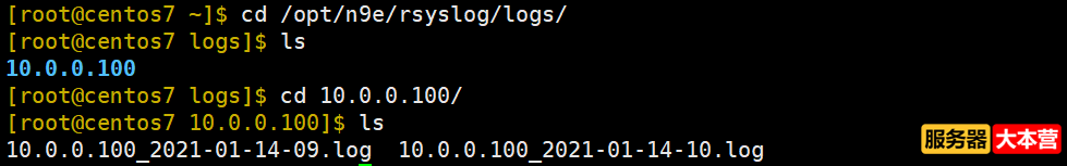 如何搭建日志服务器？rsyslog日志服务器搭建配置教程