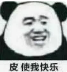 Cloudflare是干嘛的？让全球网站挂掉一半！罪魁祸首竟然是它