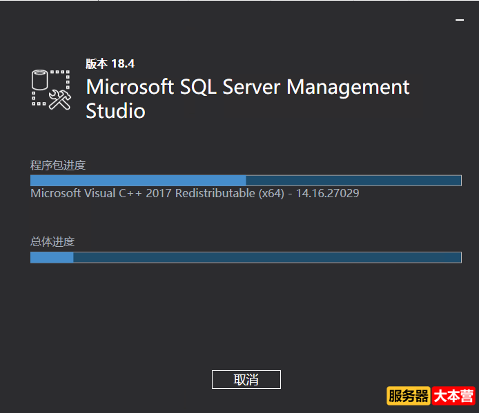 SQL Server 2016及SQL Server Management Studio下载，SQL Server 2016安装