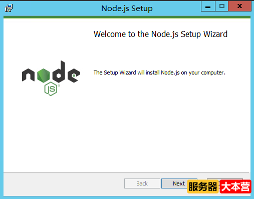 Node.js是干啥的？node.js安装及环境配置详细教程