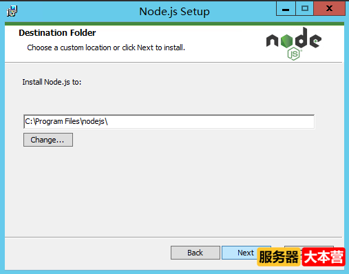 Node.js是干啥的？node.js安装及环境配置详细教程