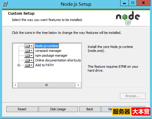 Node.js是干啥的？node.js安装及环境配置详细教程