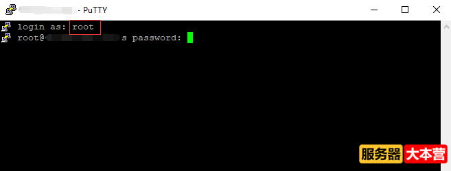 CentOS7系统下搭建pterodactyl翼龙游戏面板详细教程