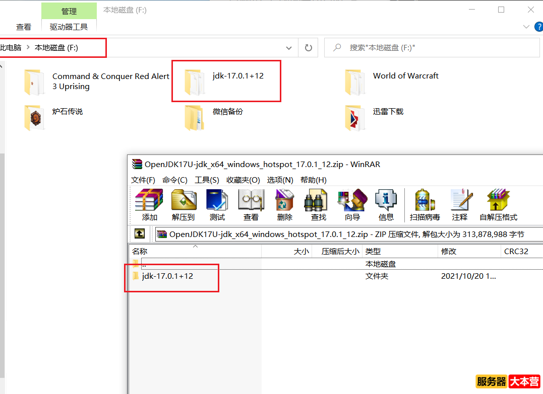 JDK下载安装与环境变量配置图文详细教程，Window、Linux和MacOS（M1）系统安装jdk教程 ...