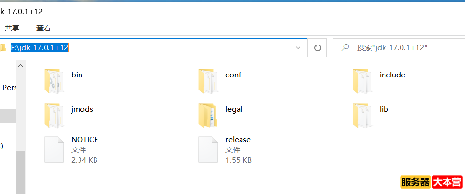 JDK下载安装与环境变量配置图文详细教程，Window、Linux和MacOS（M1）系统安装jdk教程 ...