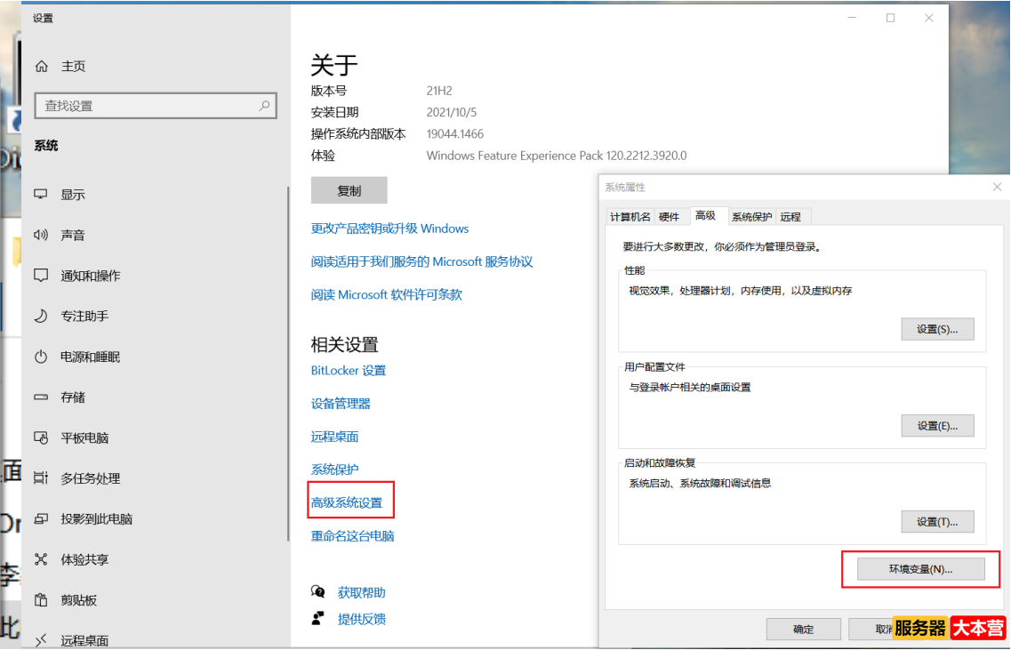 JDK下载安装与环境变量配置图文详细教程，Window、Linux和MacOS（M1）系统安装jdk教程 ...