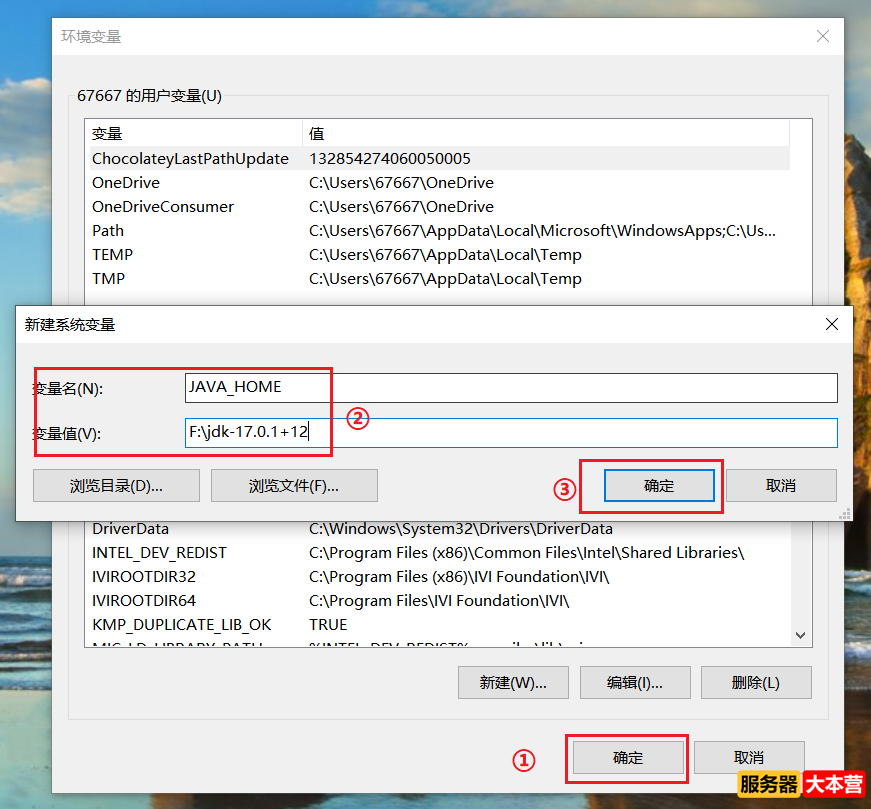 JDK下载安装与环境变量配置图文详细教程，Window、Linux和MacOS（M1）系统安装jdk教程 ...