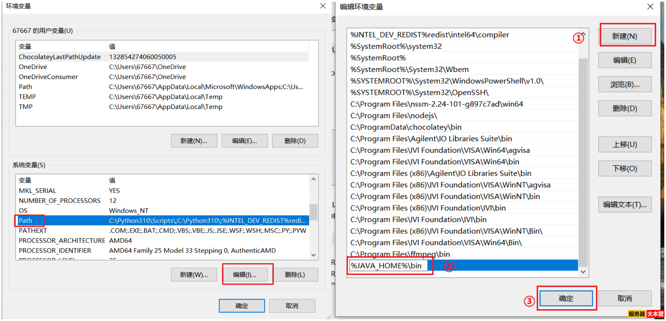JDK下载安装与环境变量配置图文详细教程，Window、Linux和MacOS（M1）系统安装jdk教程 ...