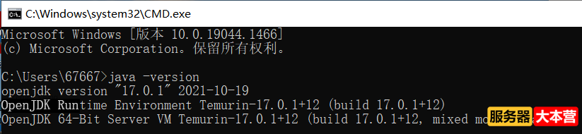 JDK下载安装与环境变量配置图文详细教程，Window、Linux和MacOS（M1）系统安装jdk教程 ...