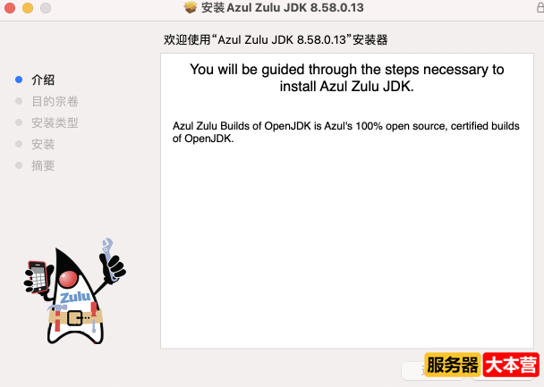 JDK下载安装与环境变量配置图文详细教程，Window、Linux和MacOS（M1）系统安装jdk教程 ...