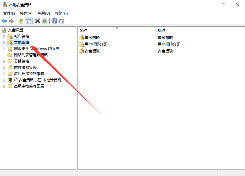 Windows 服务器怎么修改密码和用户名？修改密码需要重启吗？