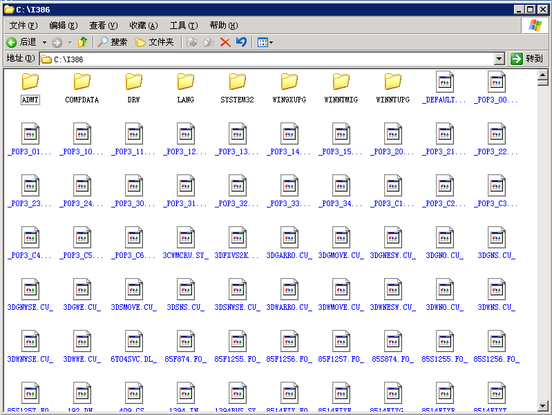 Windows server 2003怎么安装iis？Windows server 2003安装IIS教程