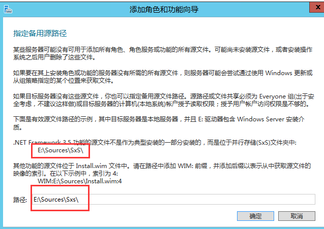 Windows server 2012 R2系统怎么安装IIS管理器？