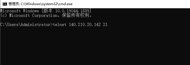 FTP服务器怎么搭建？Windows server 2008 搭建ftp服务器详细教程