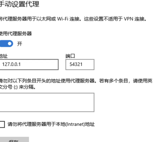 Windows服务器搭建原神私服教程(附客户端+服务端+环境配置)