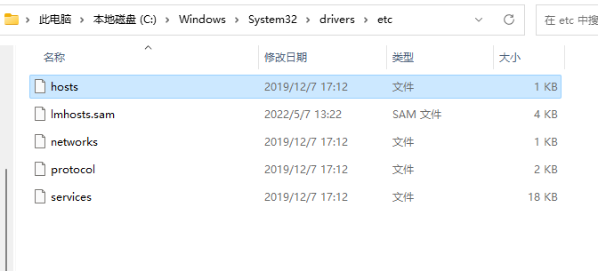网站被劫持怎么办？传奇网站打开跳到其他站的解决方法