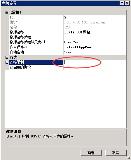 Service unavailable是什么意思？是网站有问题吗？怎么解决？