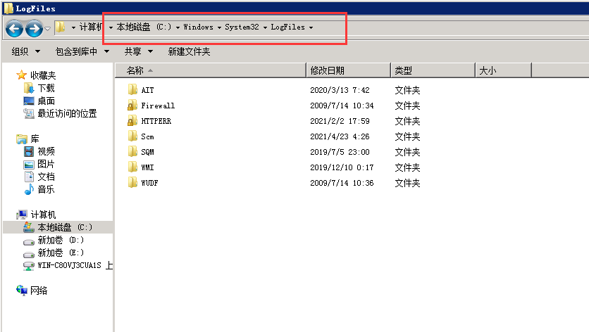 c盘满了怎么清理垃圾而不误删？ 服务器c盘空间不足清理