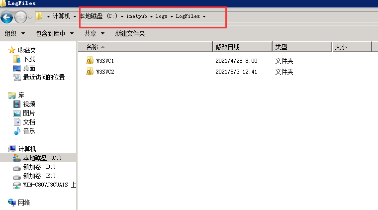 c盘满了怎么清理垃圾而不误删？ 服务器c盘空间不足清理