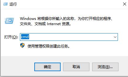 DNS劫持是怎么回事？如何查看DNS是否被劫持？