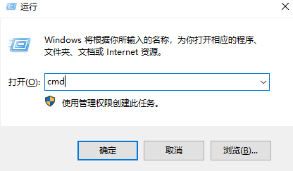 Netstat查看端口状态，netstat命令详解