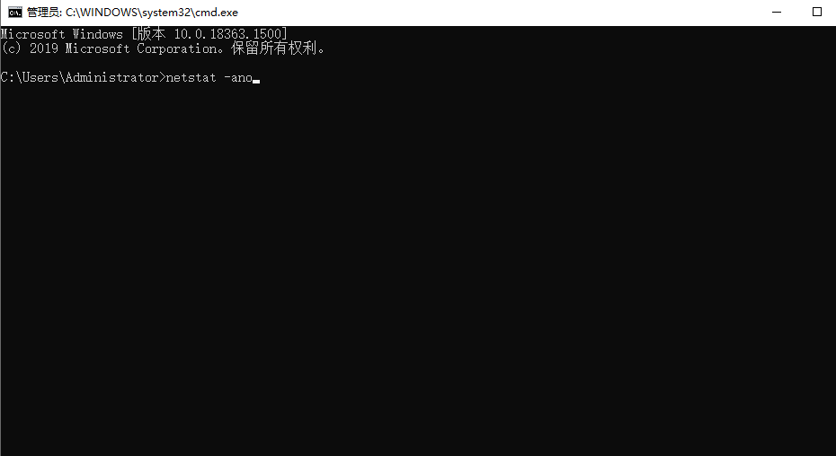 Netstat查看端口状态，netstat命令详解