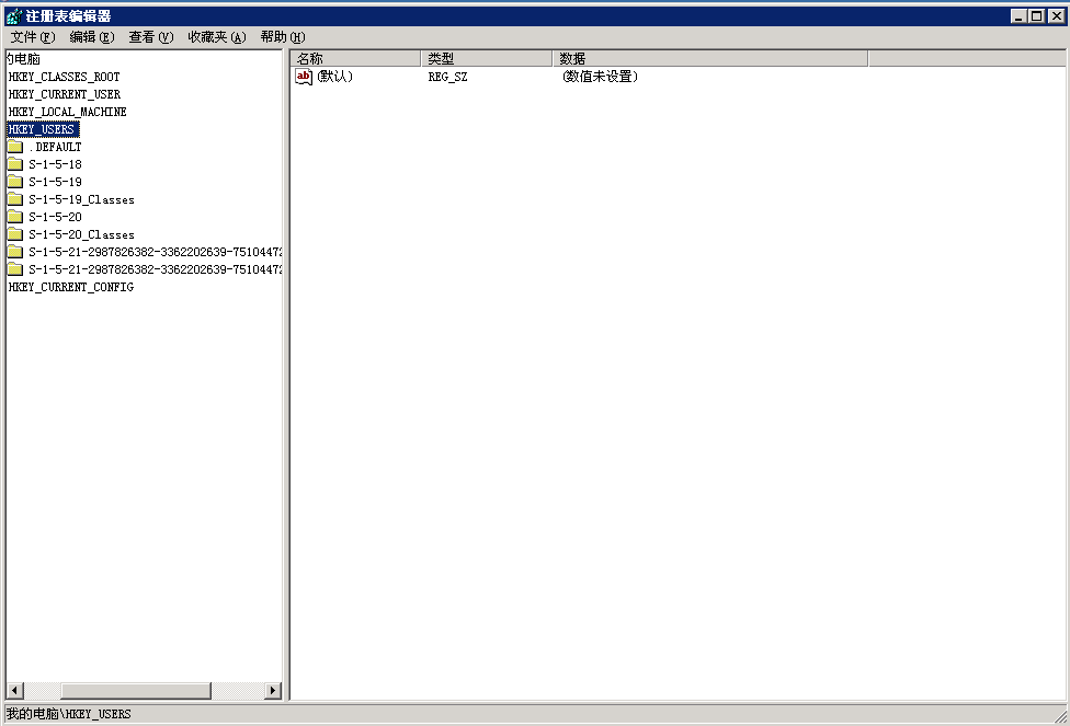 Windows server 2003操作系统的防护技巧，禁止IPC$空连接
