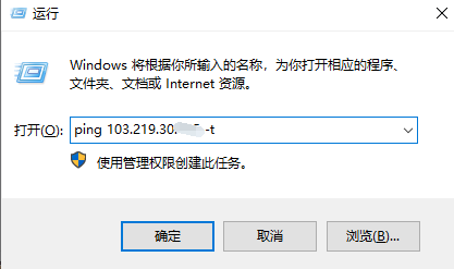 传奇游戏卡顿是什么原因？传奇游戏卡顿怎么解决？