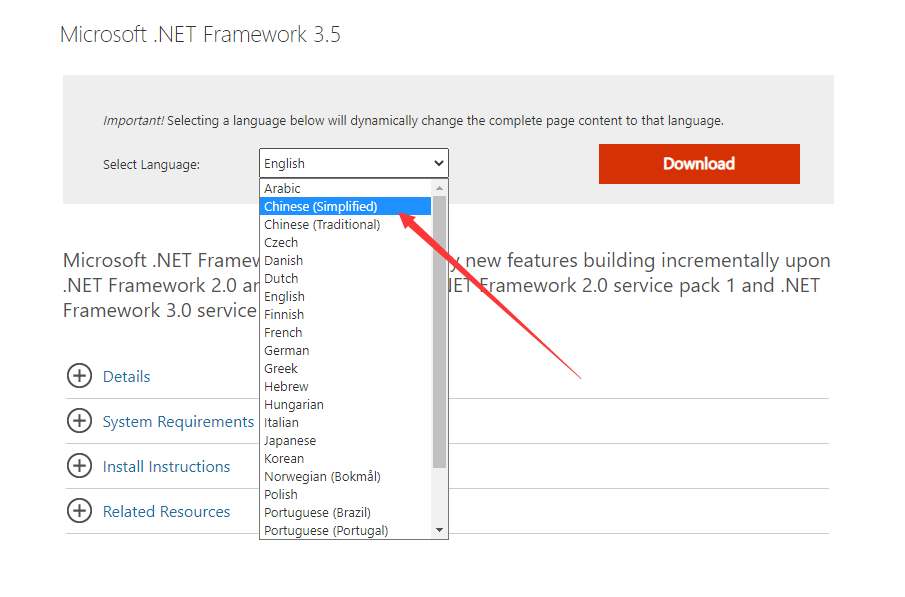 奇迹MU架设教程：SQL Server 2008数据库的安装教程