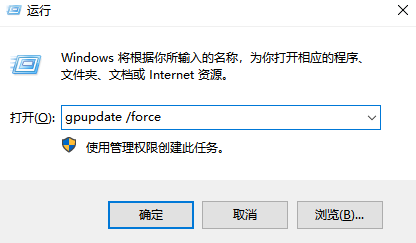 远程连接服务器失败显示凭据不工作怎么办？