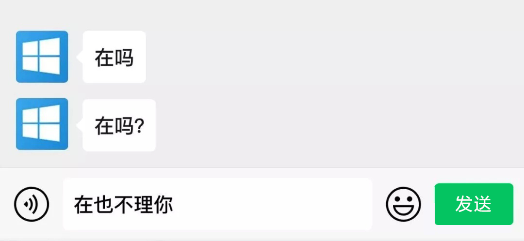 Windows应用程序未响应怎么办？文件还没保存呢！是什么原因导致的应用程序未响应？ ... ...