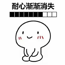 Windows应用程序未响应怎么办？文件还没保存呢！是什么原因导致的应用程序未响应？ ... ...