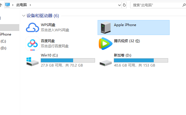 Windows服务器与本地电脑无法远程复制粘贴怎么办？