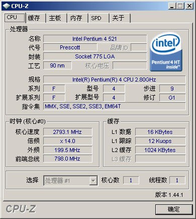 CPU-Z.jpg