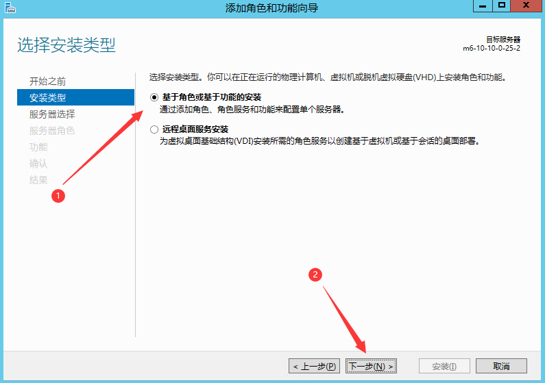 Windows Server 2012 R2系统服务器远程桌面服务永久多界面安装，激活服务器RD授权超详细教程！ ... ... ...