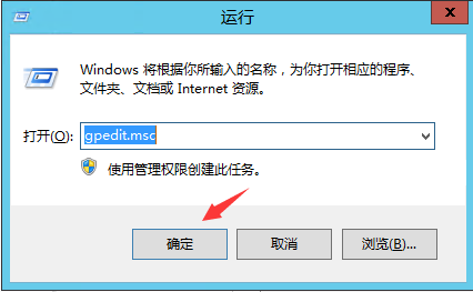 Windows Server 2012 R2系统服务器远程桌面服务永久多界面安装，激活服务器RD授权超详细教程！ ... ... ...