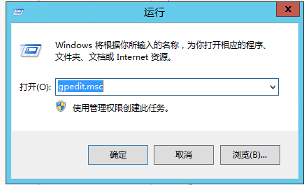 Windows Server 2012 R2系统服务器远程桌面服务永久多界面安装，激活服务器RD授权超详细教程！ ... ... ...