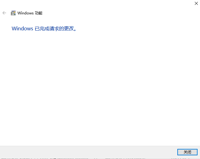 Windows系统提示“telnet不是内部或外部命令，也不是可运行的程序或批处理文件”怎么办？ ... ... ...