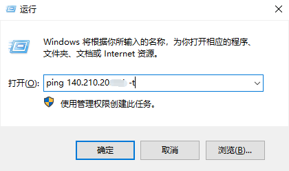 服务器怎么测试带宽是多少兆的？服务器带宽测试工具