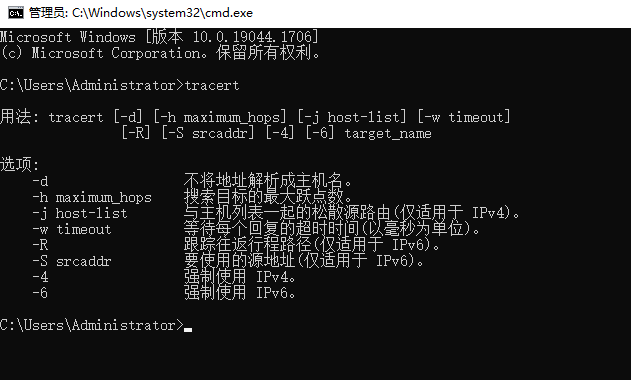 服务器怎么测试带宽是多少兆的？服务器带宽测试工具