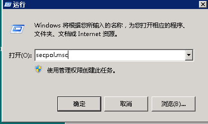 远程桌面连接时报"连接被拒绝，因为没有授权此用户帐户进行远程登录"错误 ... ...